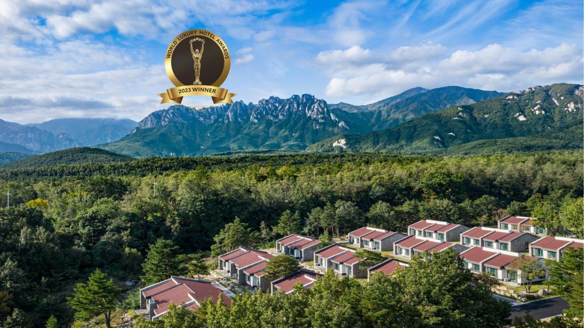 Kensington Resort Seorak Valley Σόκο Εξωτερικό φωτογραφία