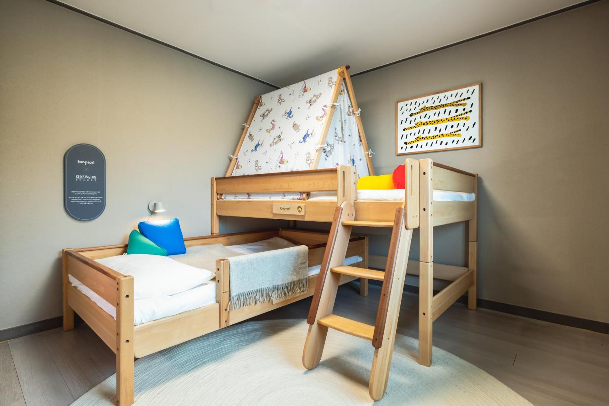 Kensington Resort Seorak Valley Σόκο Εξωτερικό φωτογραφία