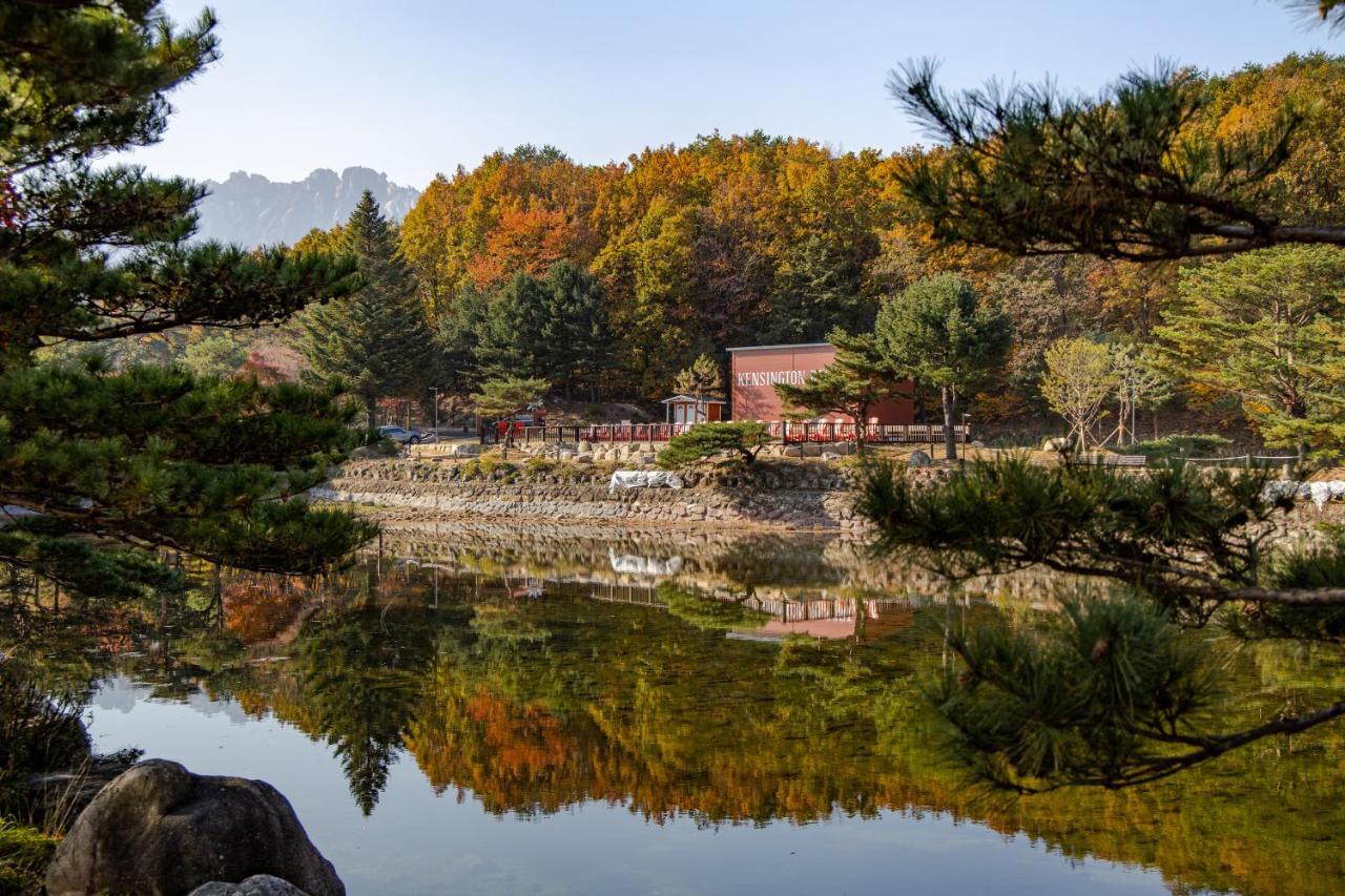 Kensington Resort Seorak Valley Σόκο Εξωτερικό φωτογραφία